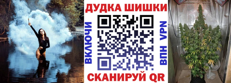 Купить наркотики сайты Приволжский Псилоцибиновые грибы  АМФ  ГАШИШ  Марихуана  МЕФ  Альфа ПВП 
