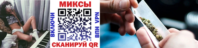 БУТИРАТ бутик  цена   Приволжский 