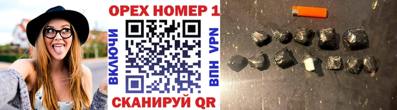 Кокаин Эквадор Приволжский