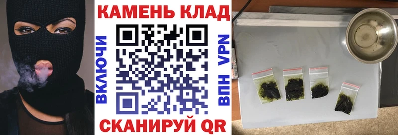 купить наркотик  Приволжский  ГАШ AMNESIA HAZE 