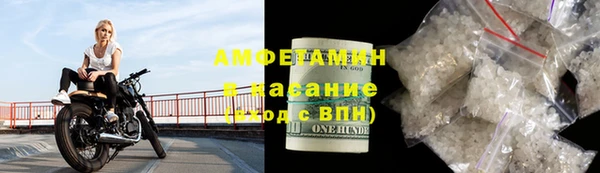 кокаин перу Абаза