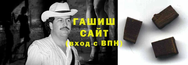амф Надым