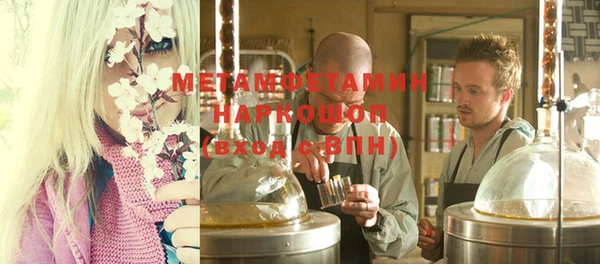 ECSTASY Наволоки